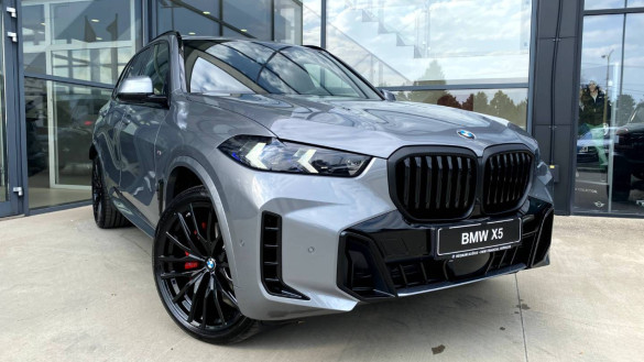 BMW X5 xDrive30d