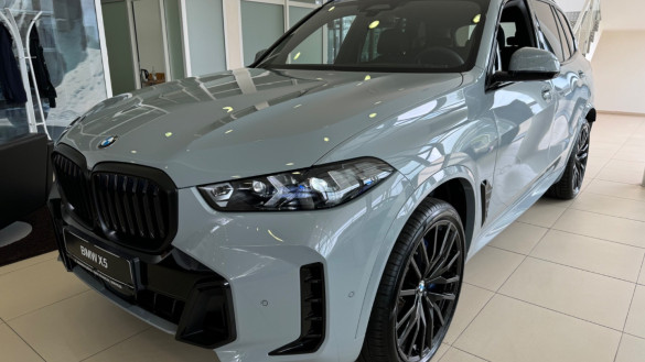 BMW X5 xDrive 40i mHEV A/T