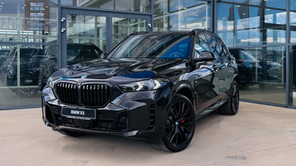 BMW X5 xDrive30d