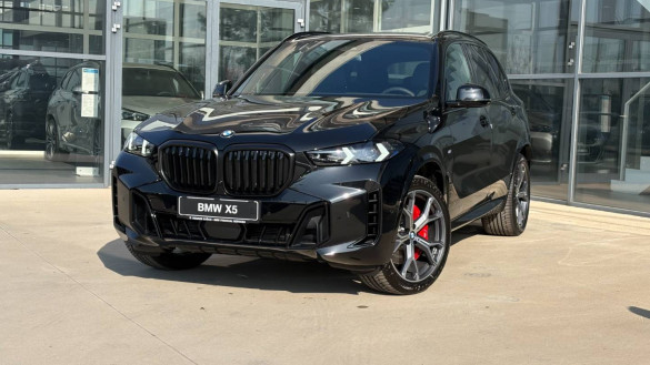 BMW X5 xDrive30d