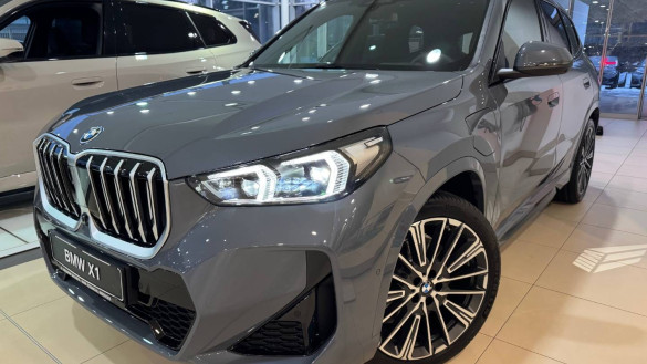 BMW X1 xDrive 30e