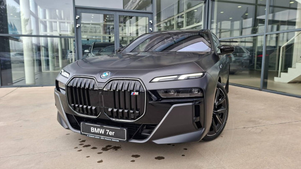 BMW Rad 7 M760e xDrive Sedan